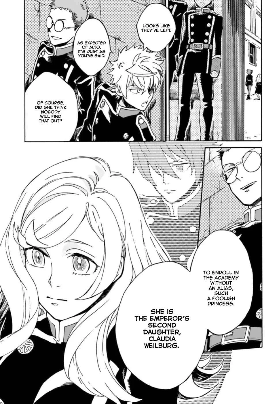 Maou no Utsuwa Chapter 1 - Page 24