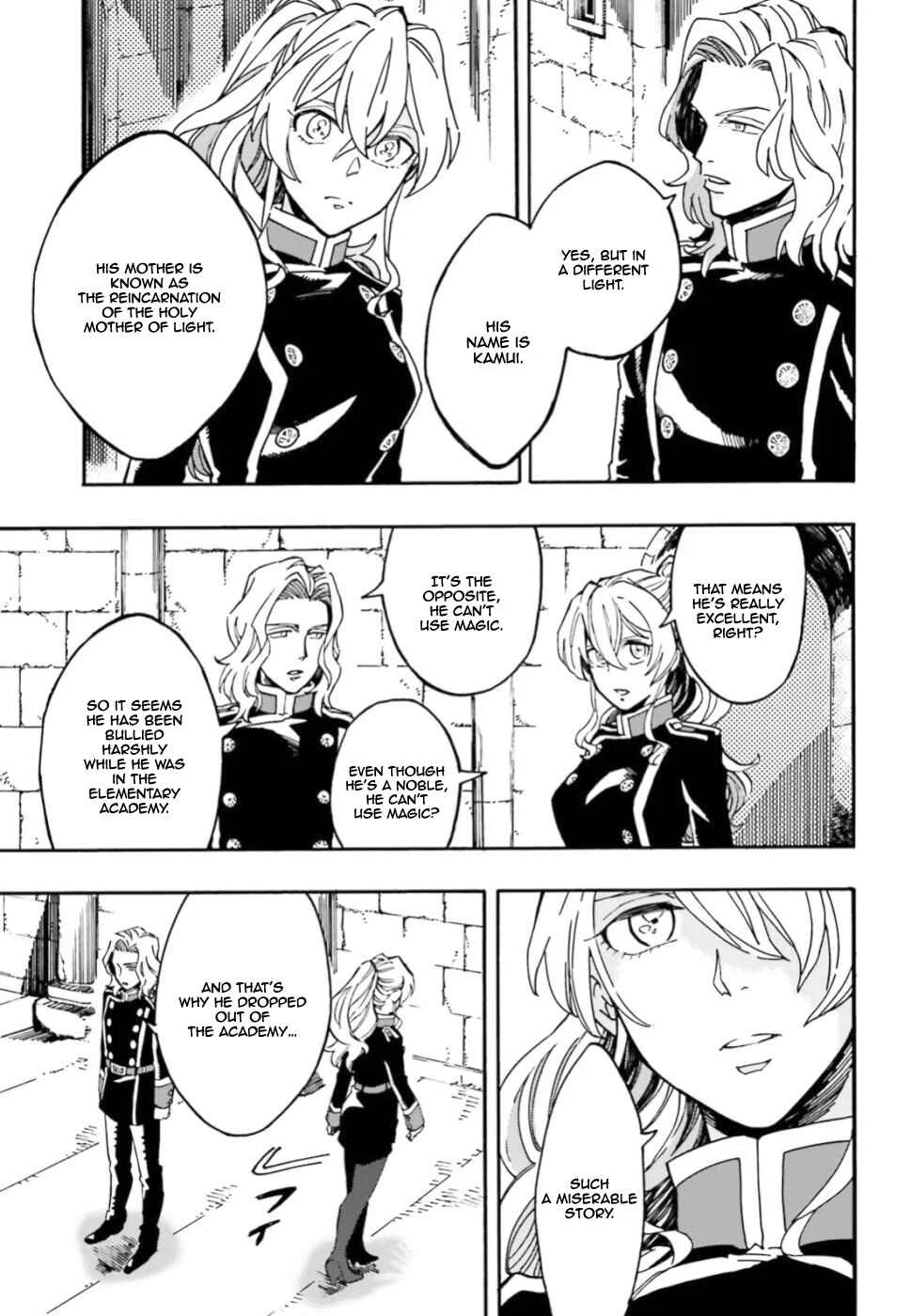 Maou no Utsuwa Chapter 1 - Page 26