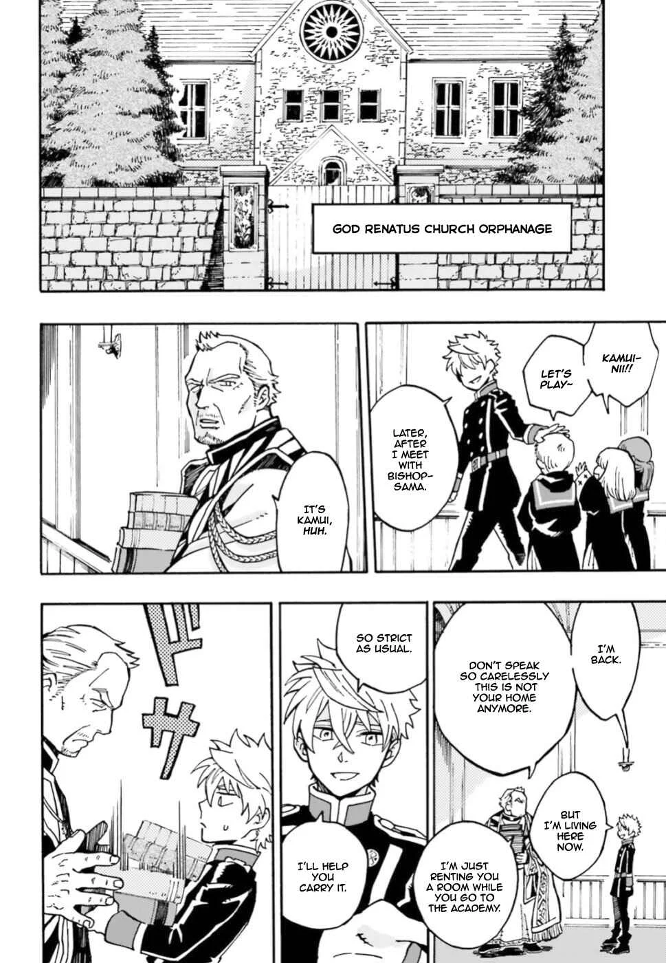 Maou no Utsuwa Chapter 1 - Page 29