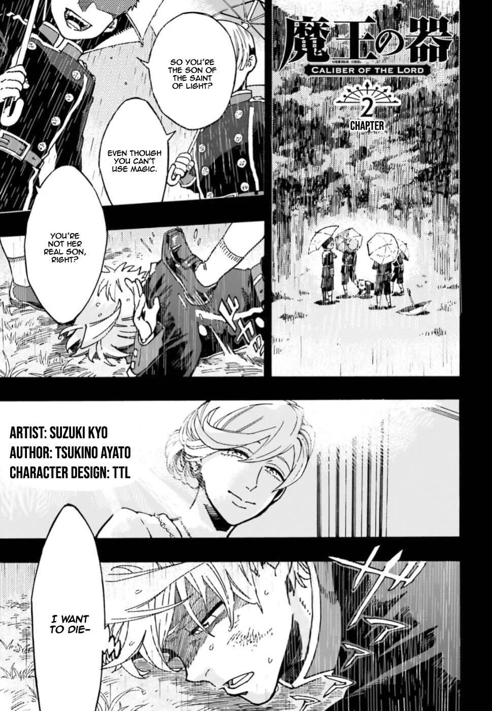 Maou no Utsuwa Chapter 2 - Page 2