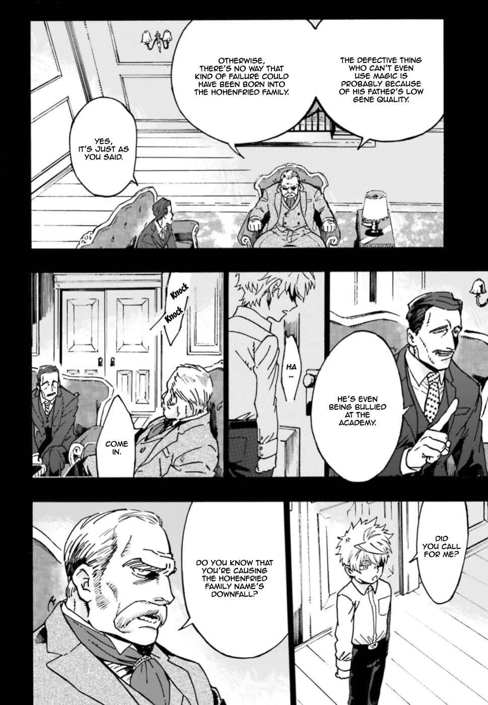 Maou no Utsuwa Chapter 2 - Page 3