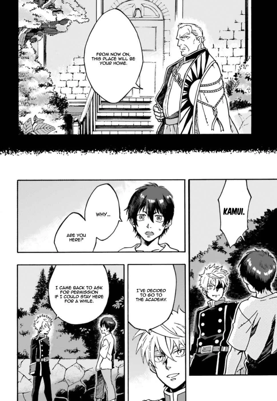 Maou no Utsuwa Chapter 2 - Page 5