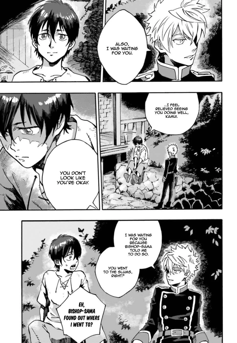 Maou no Utsuwa Chapter 2 - Page 6