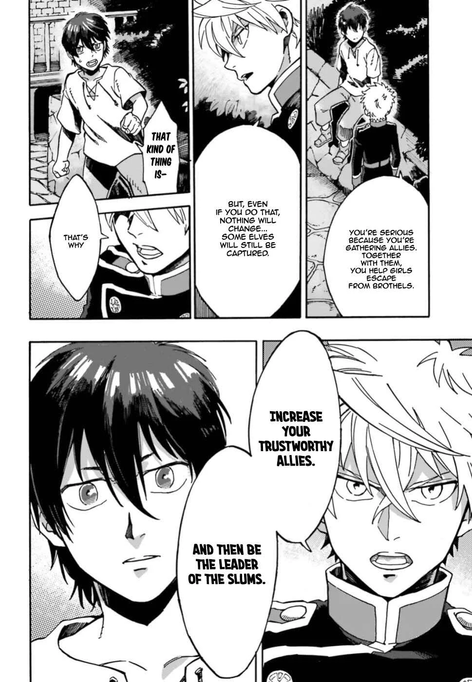 Maou no Utsuwa Chapter 2 - Page 11