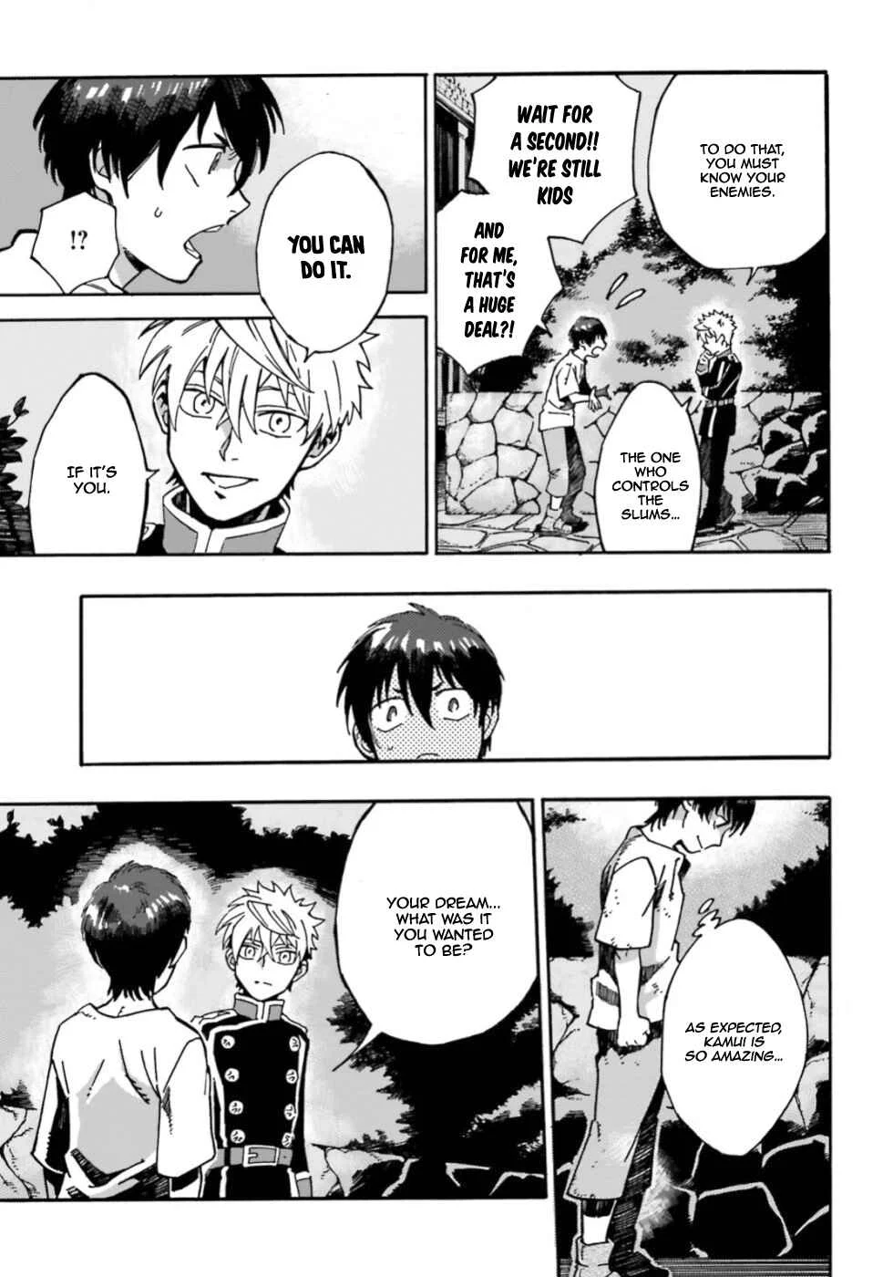 Maou no Utsuwa Chapter 2 - Page 12