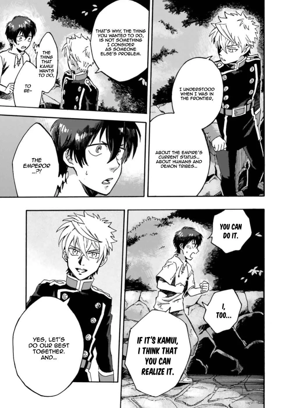 Maou no Utsuwa Chapter 2 - Page 14