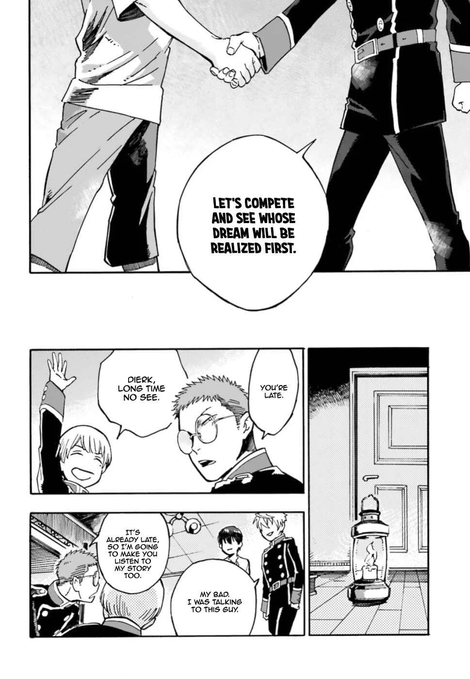 Maou no Utsuwa Chapter 2 - Page 15