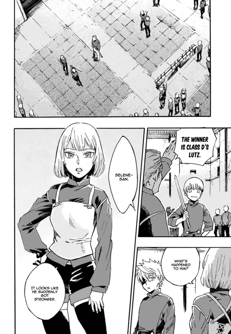 Maou no Utsuwa Chapter 2 - Page 17