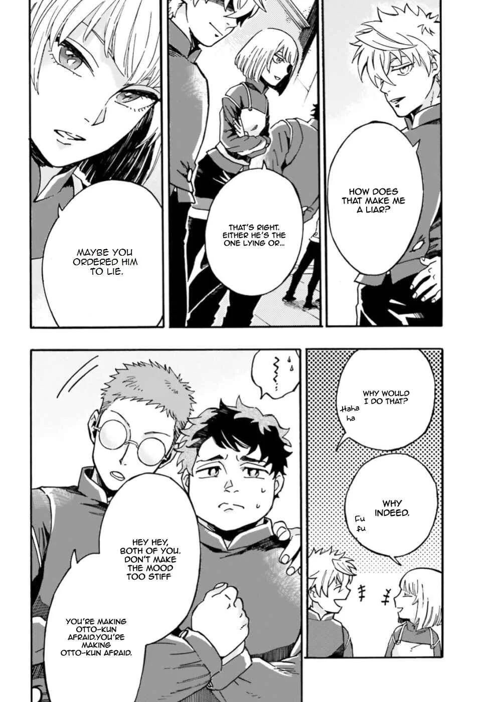 Maou no Utsuwa Chapter 2 - Page 19