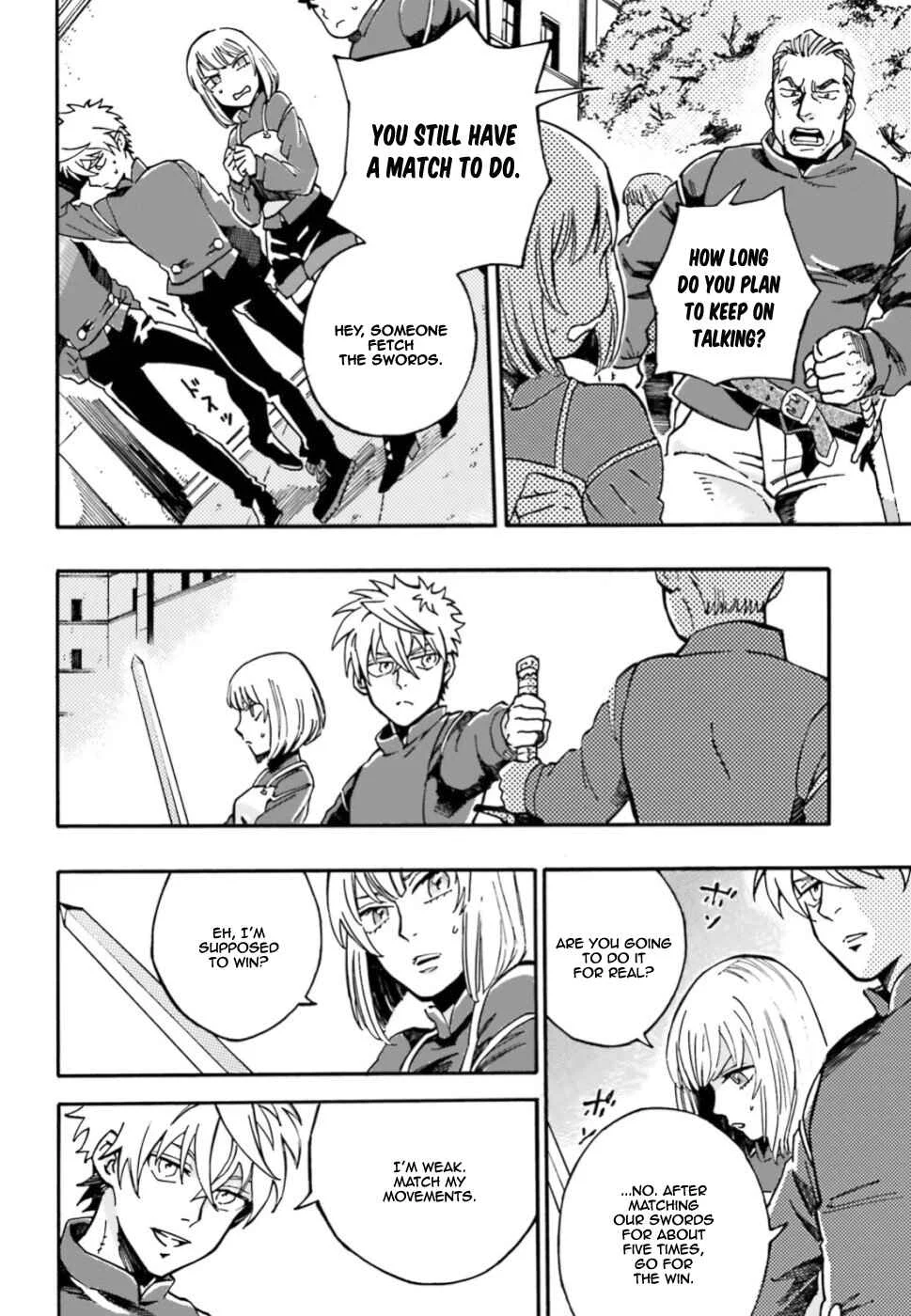 Maou no Utsuwa Chapter 2 - Page 23