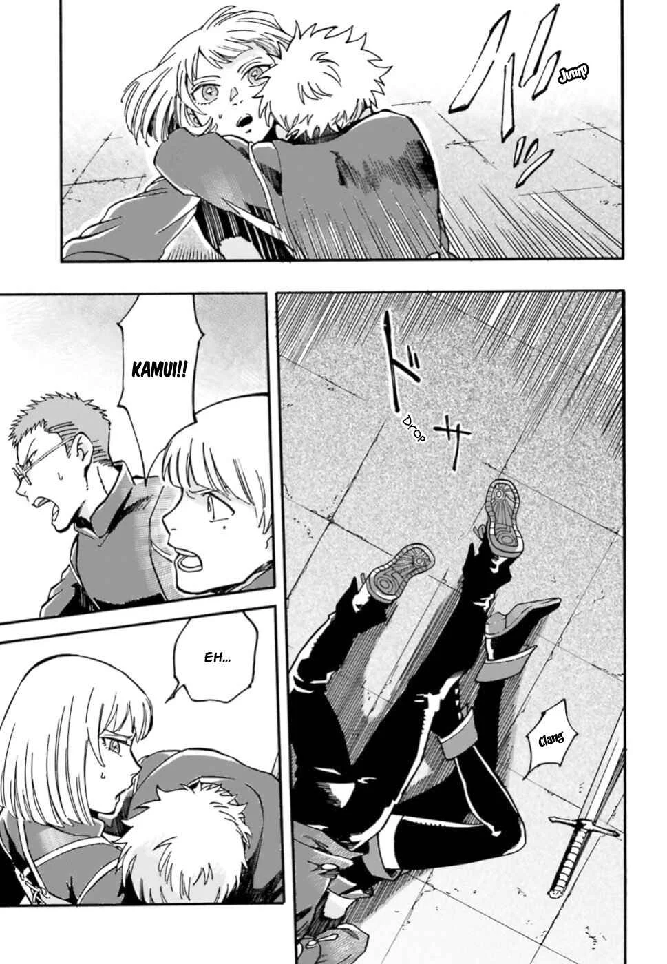Maou no Utsuwa Chapter 2 - Page 26