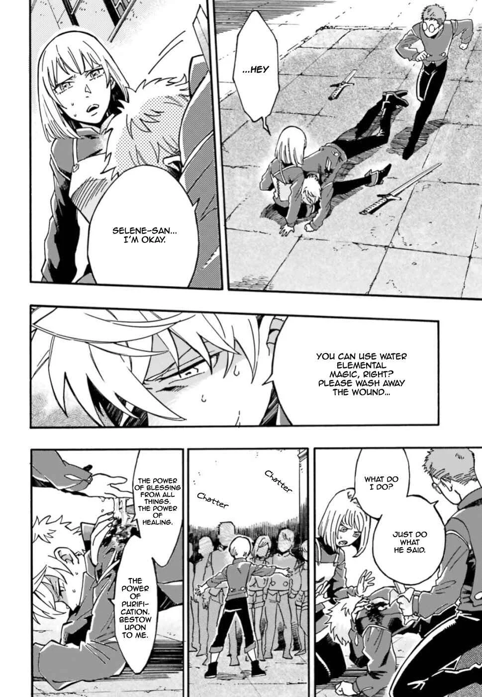 Maou no Utsuwa Chapter 2 - Page 27