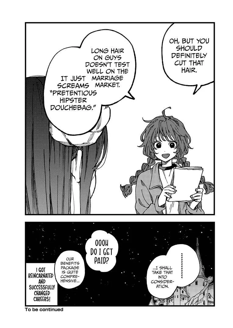 Maou-sama, Kekkon desu! Chapter 1: My Demon King, It's a Reincarnation! - Page 8
