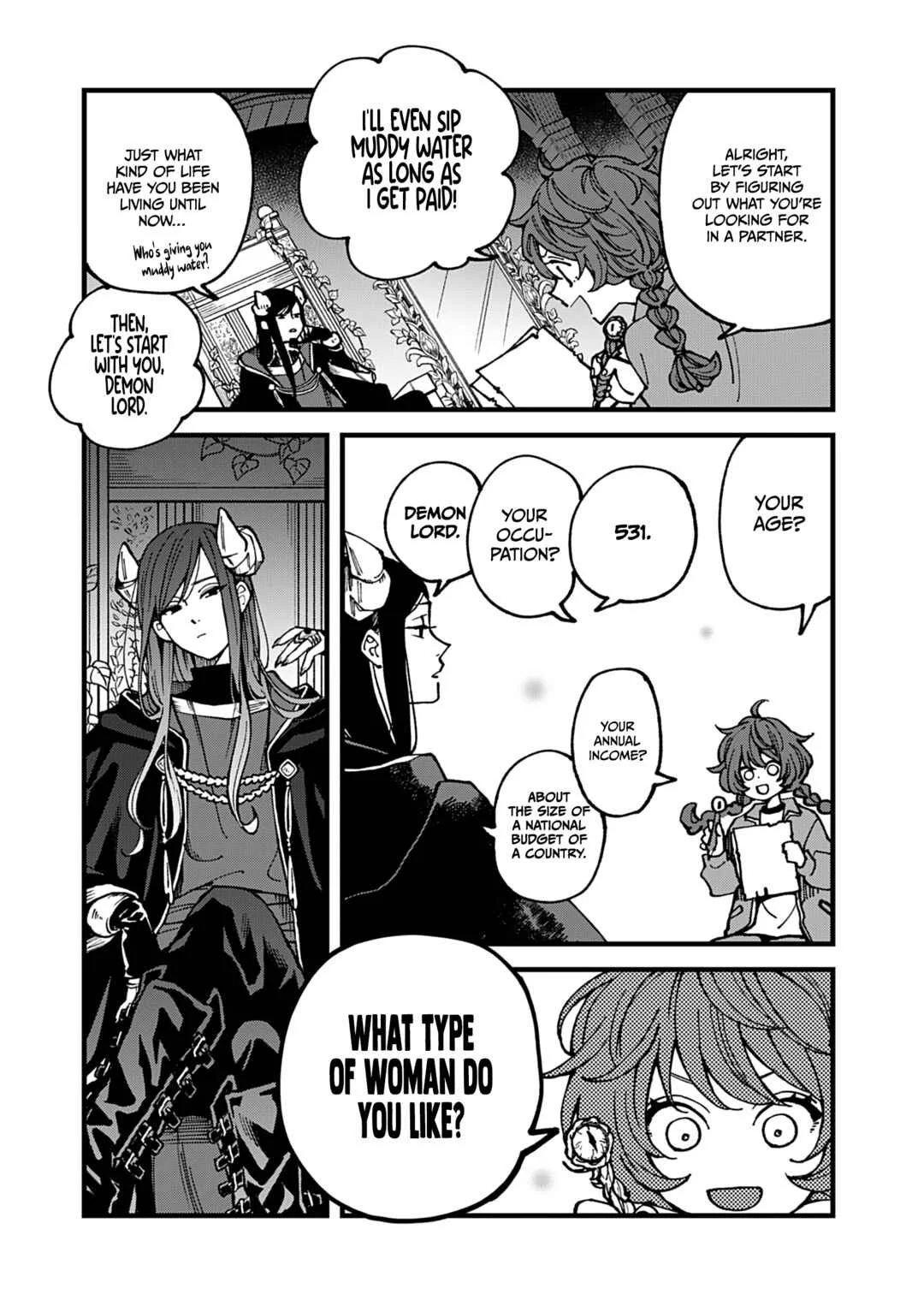 Maou-sama, Kekkon desu! Chapter 2: Maou-sama, these are the conditions! - Page 2