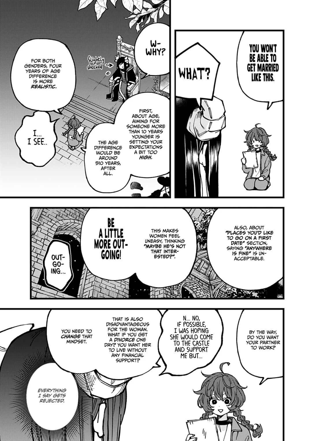 Maou-sama, Kekkon desu! Chapter 2: Maou-sama, these are the conditions! - Page 5