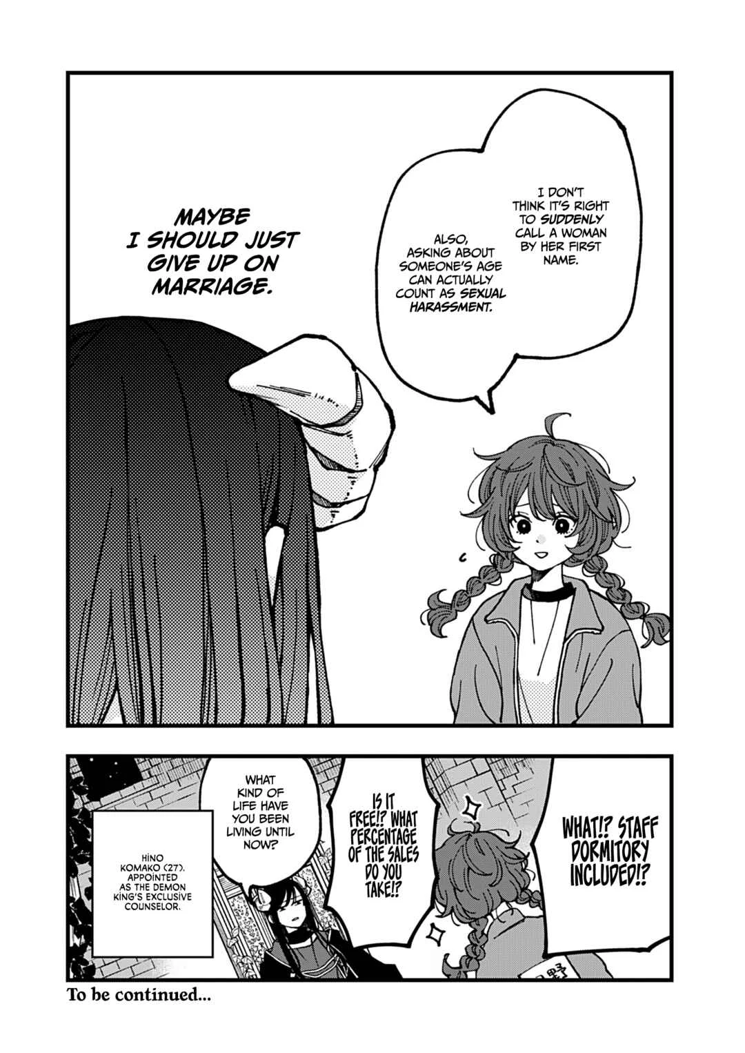 Maou-sama, Kekkon desu! Chapter 2: Maou-sama, these are the conditions! - Page 8