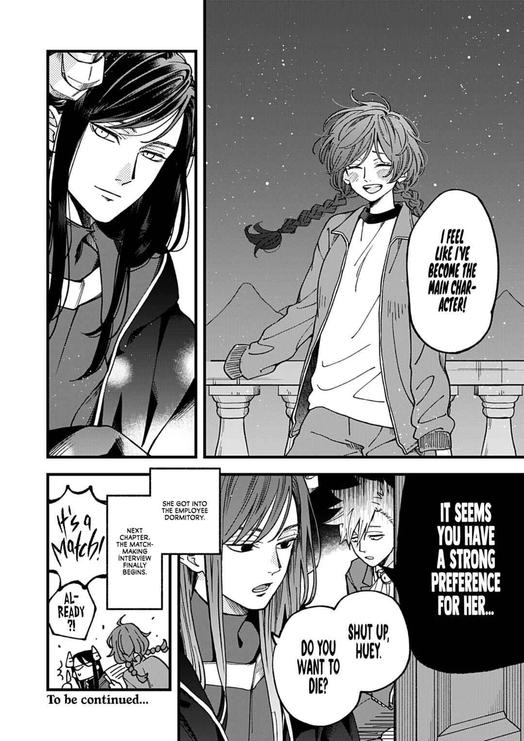 Maou-sama, Kekkon desu! Chapter 3: Maou-sama, this is an employee dormitory! - Page 8