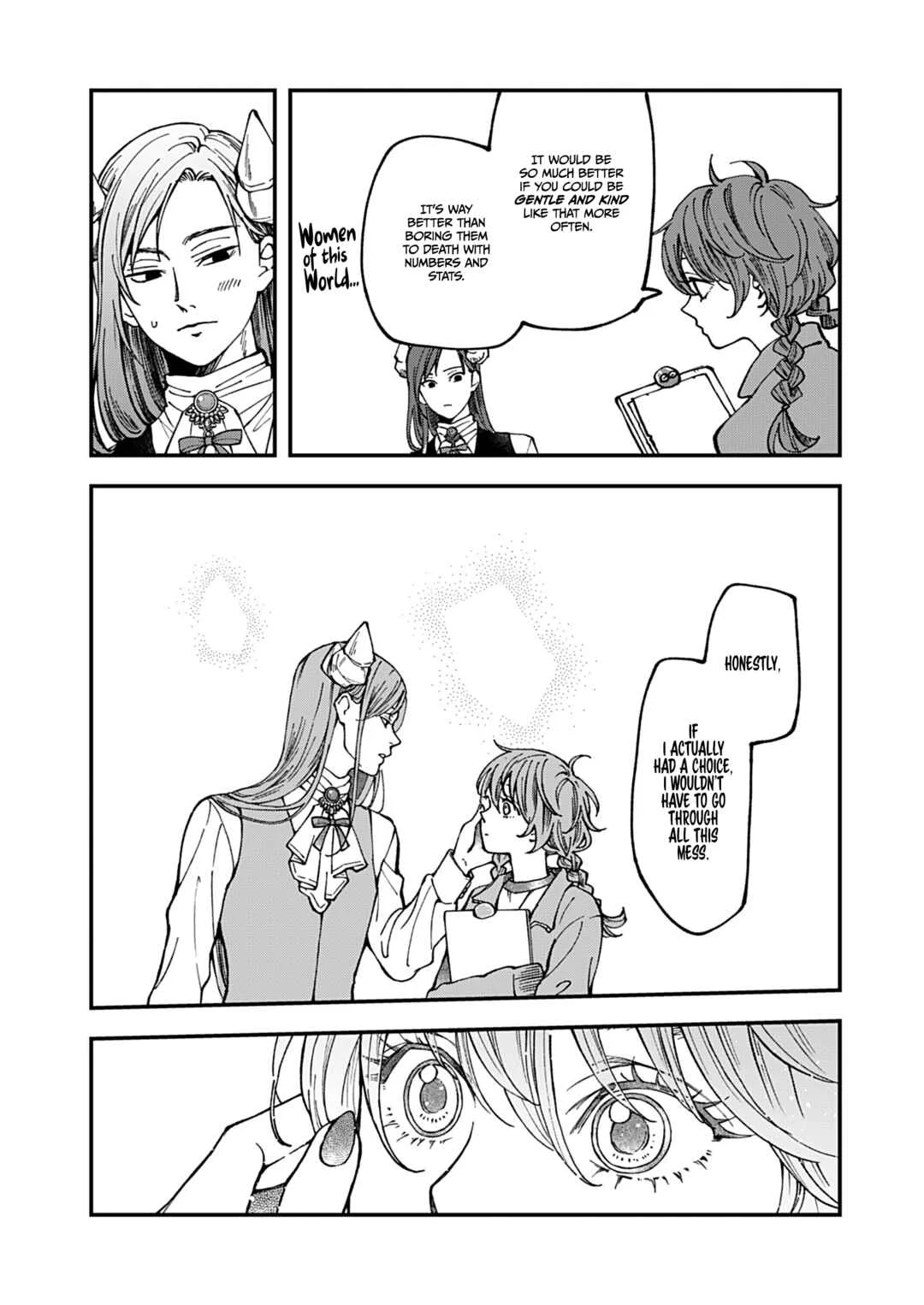 Maou-sama, Kekkon desu! Chapter 4: Maou-sama, It's a Match! - Page 7