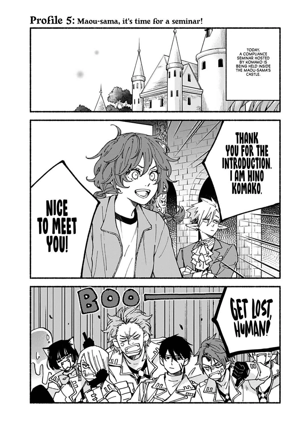 Maou-sama, Kekkon desu! Chapter 5: Maou-sama, it's time for a seminar! - Page 1