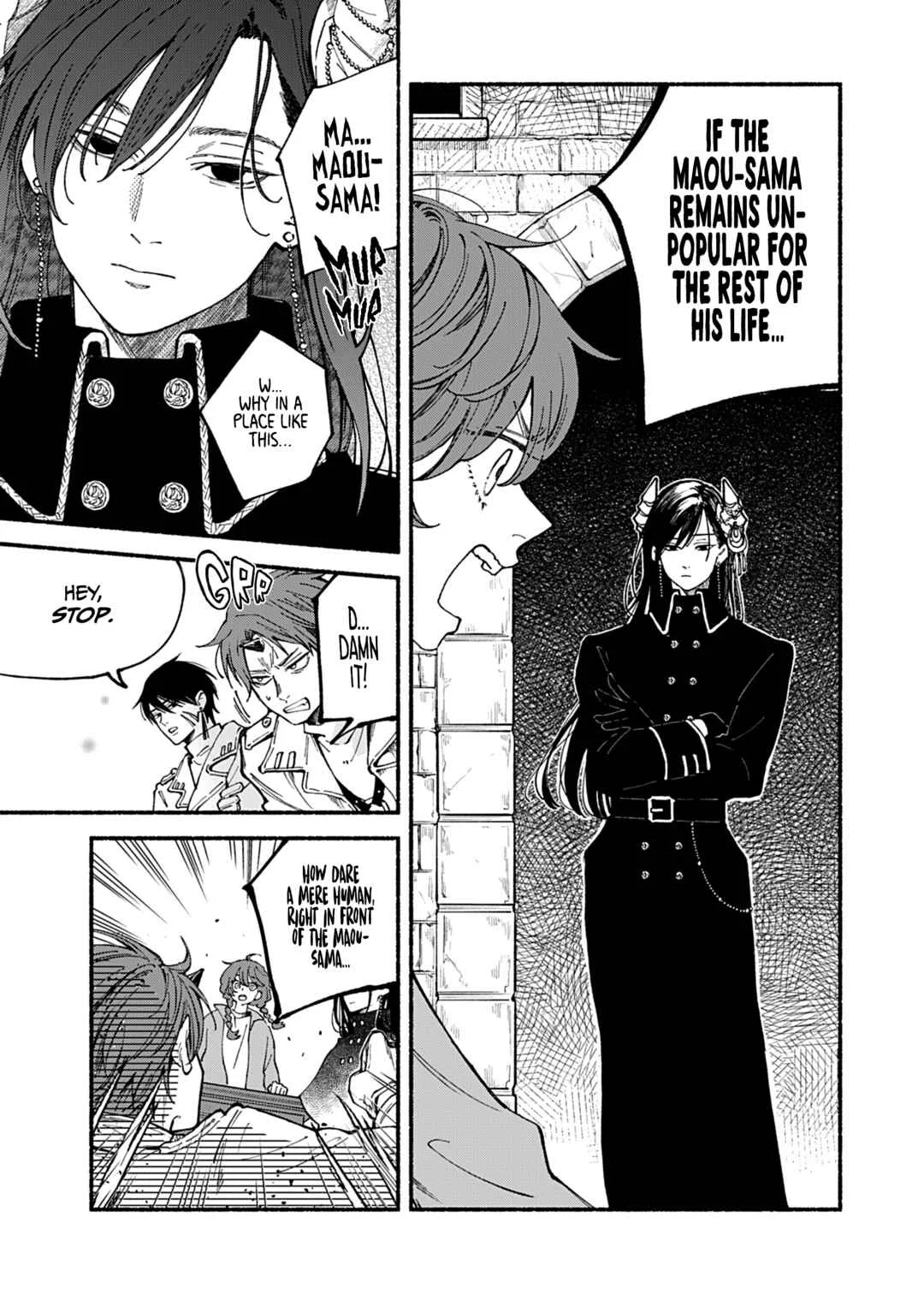Maou-sama, Kekkon desu! Chapter 5: Maou-sama, it's time for a seminar! - Page 7