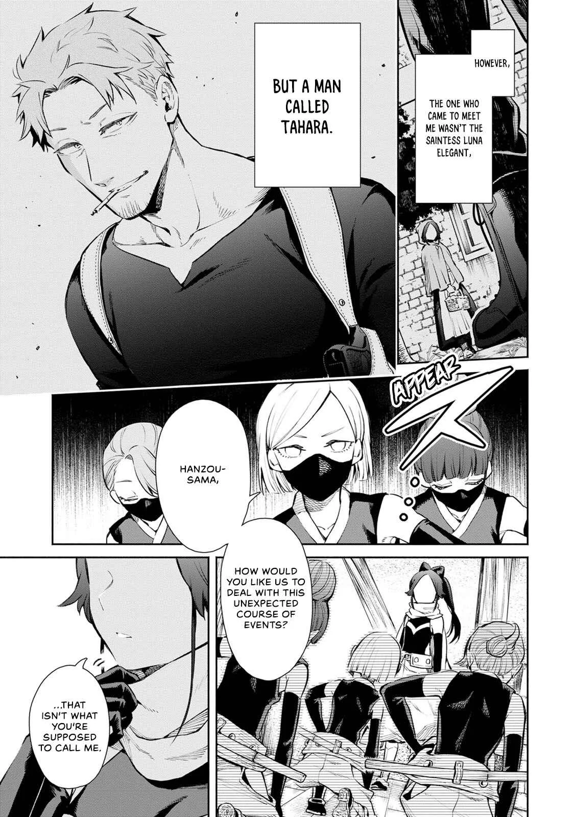Maou-sama, Retry! R Chapter 5: Another Journey - Page 4