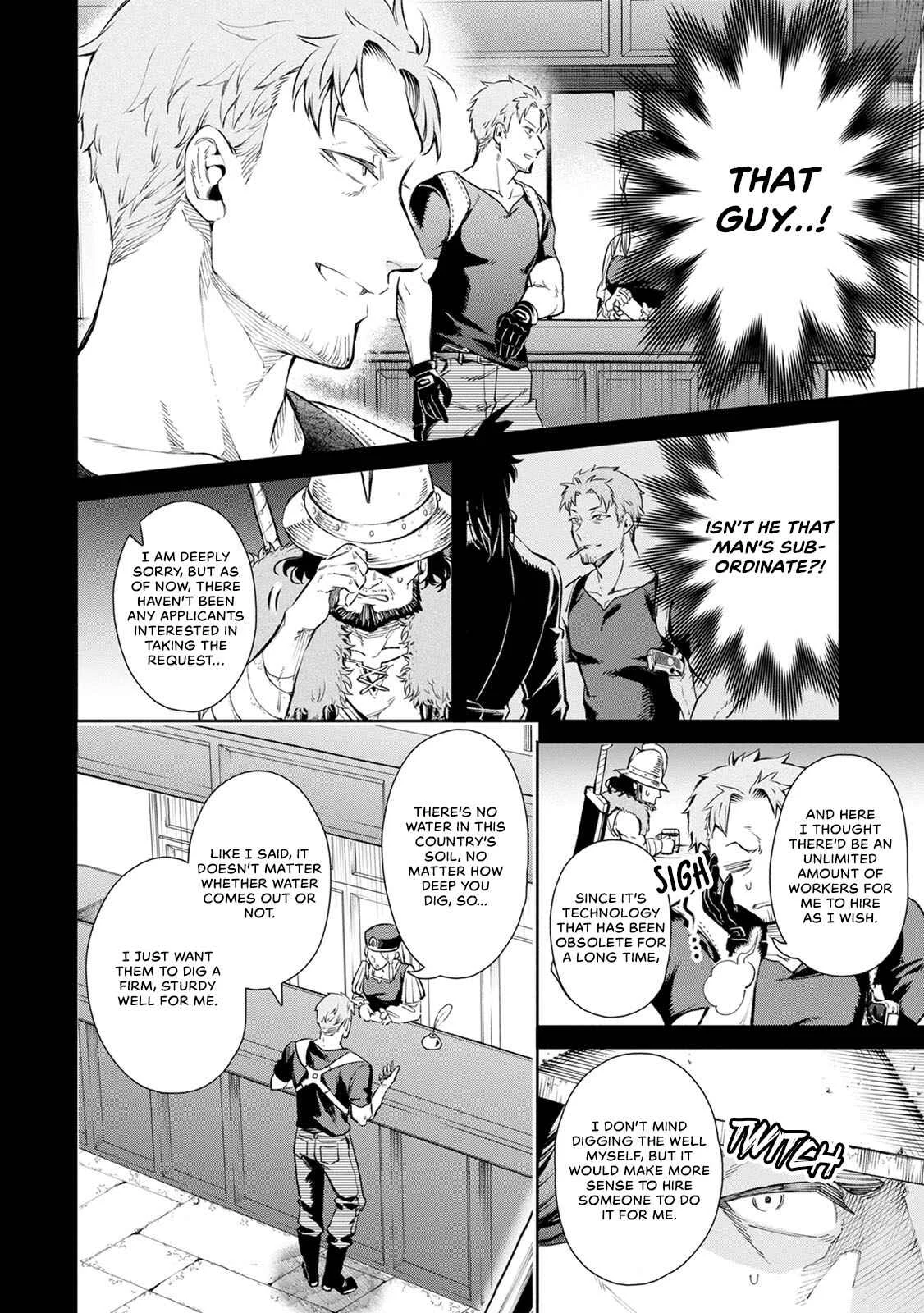 Maou-sama, Retry! R Chapter 5: Another Journey - Page 17