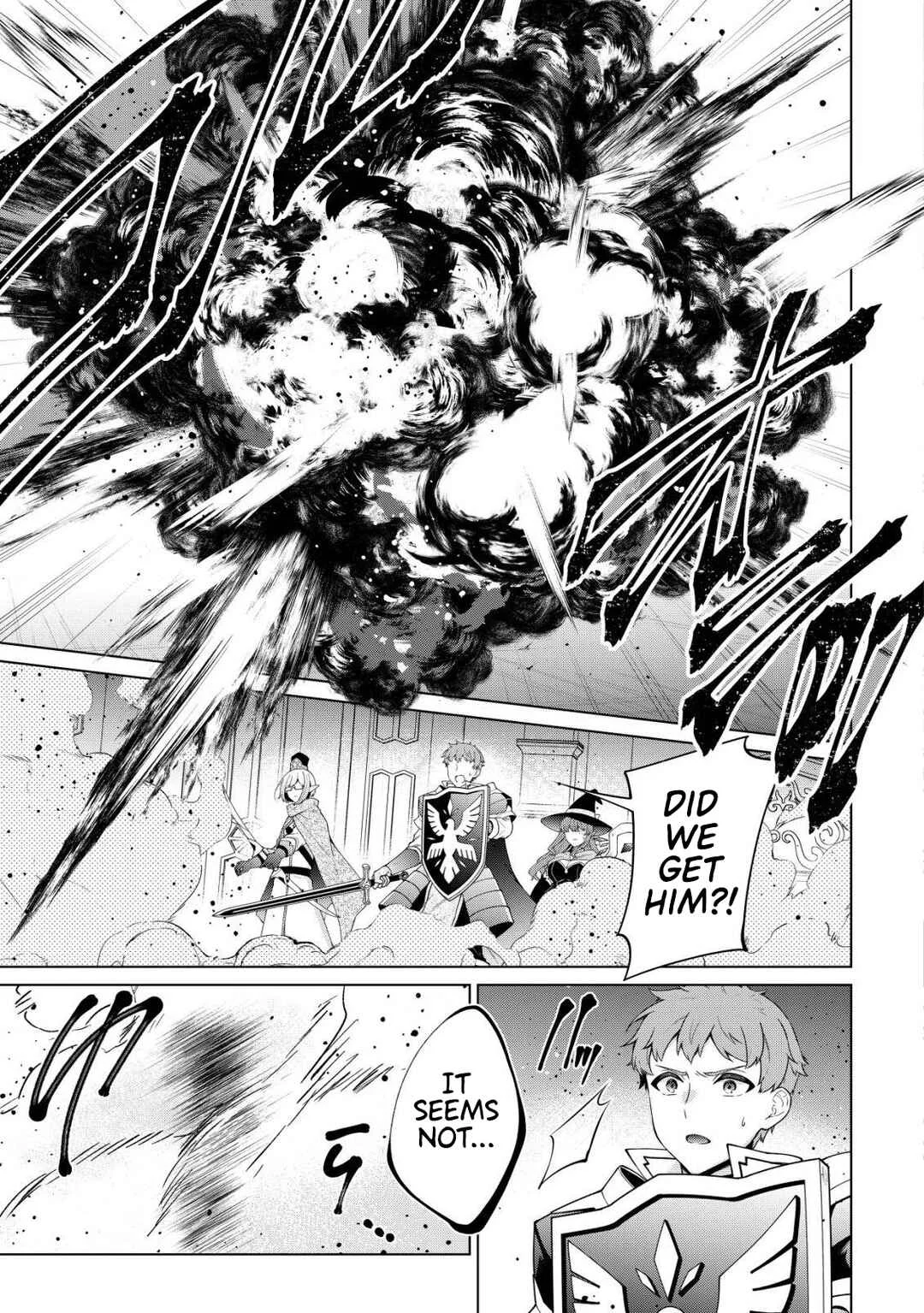 Maou-sama wa Kaifuku Majutsu wo Kiwametai Chapter 1 - Page 6