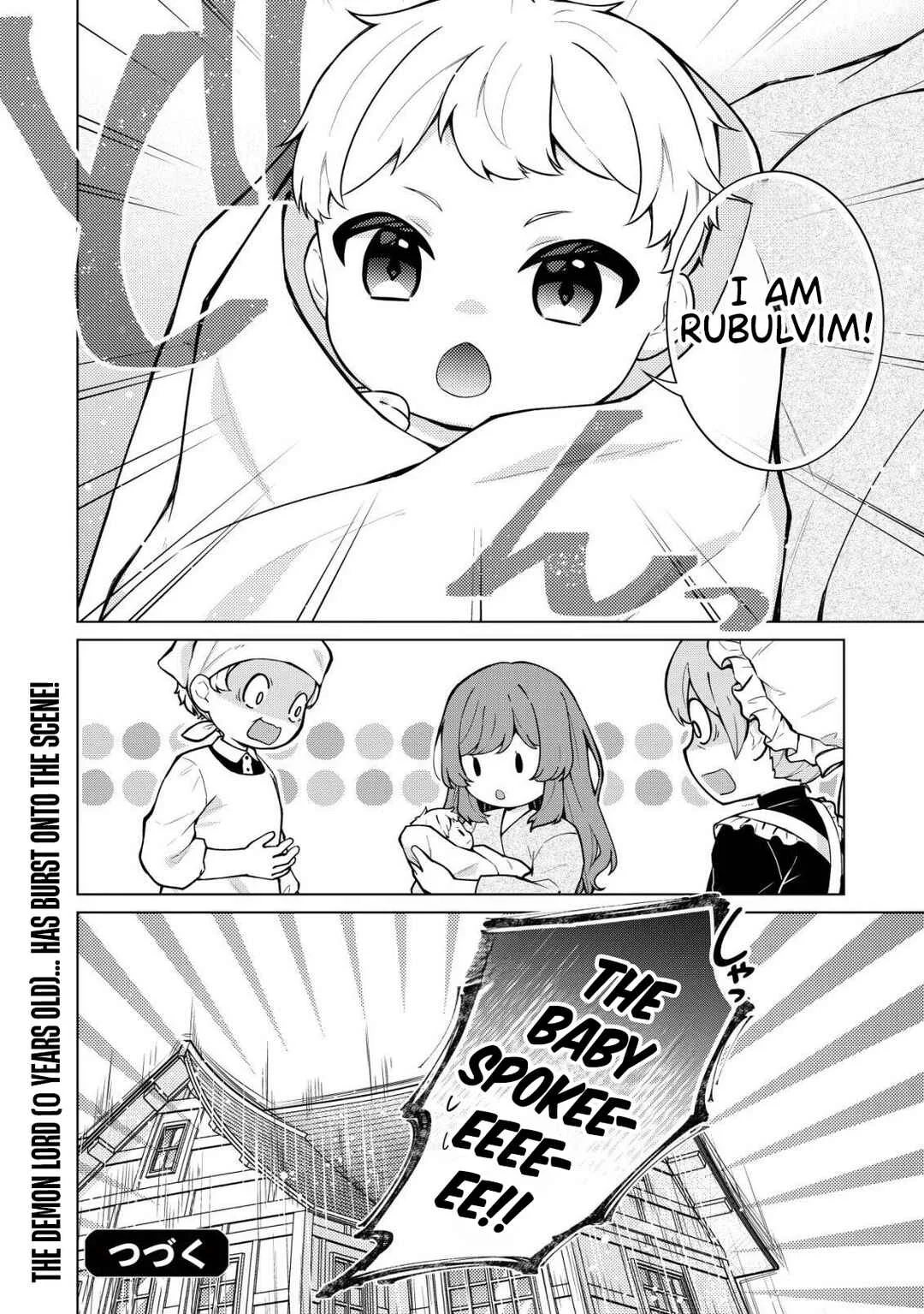 Maou-sama wa Kaifuku Majutsu wo Kiwametai Chapter 1 - Page 31