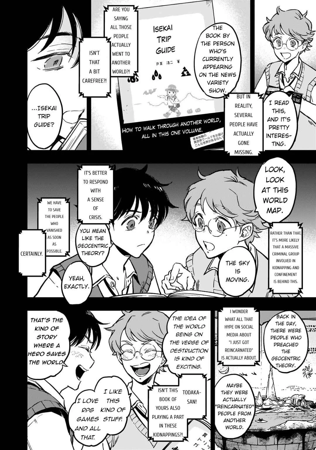 Maou to Hajimeru RPG Chapter 1: Let's Go to Another World - Page 5