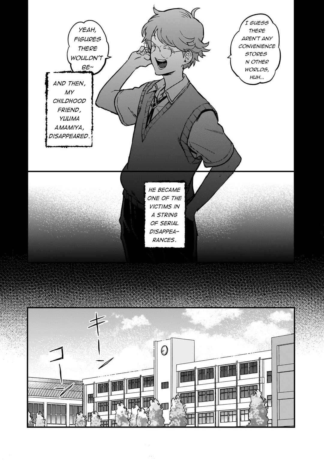 Maou to Hajimeru RPG Chapter 1: Let's Go to Another World - Page 7