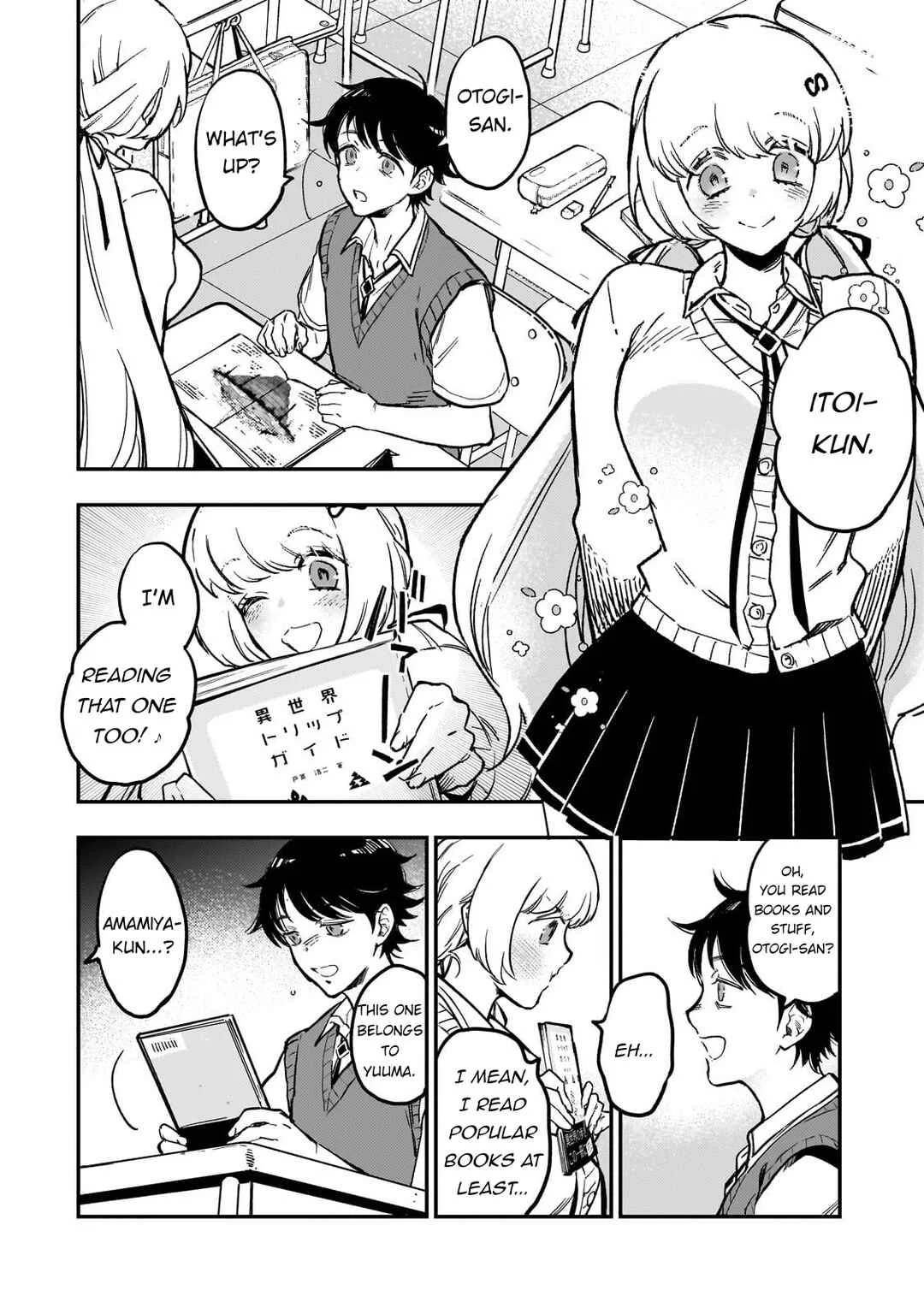 Maou to Hajimeru RPG Chapter 1: Let's Go to Another World - Page 9