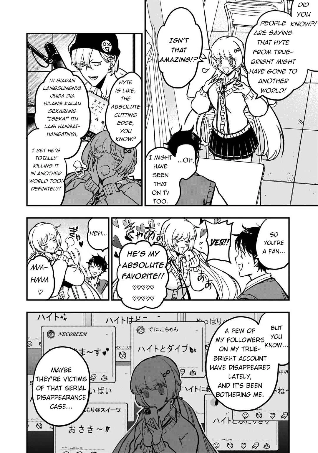 Maou to Hajimeru RPG Chapter 1: Let's Go to Another World - Page 11