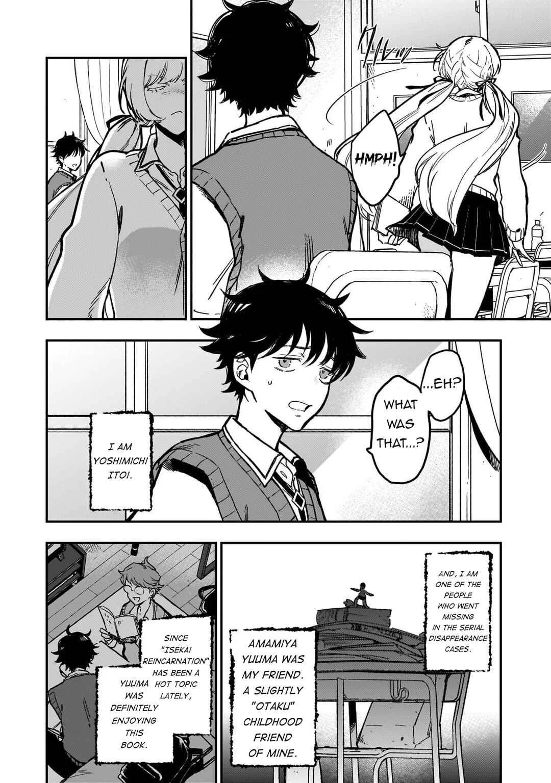 Maou to Hajimeru RPG Chapter 1: Let's Go to Another World - Page 13
