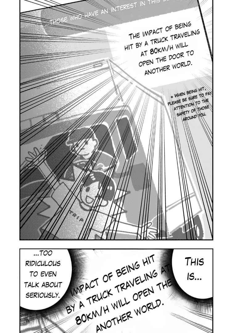 Maou to Hajimeru RPG Chapter 1: Let's Go to Another World - Page 15