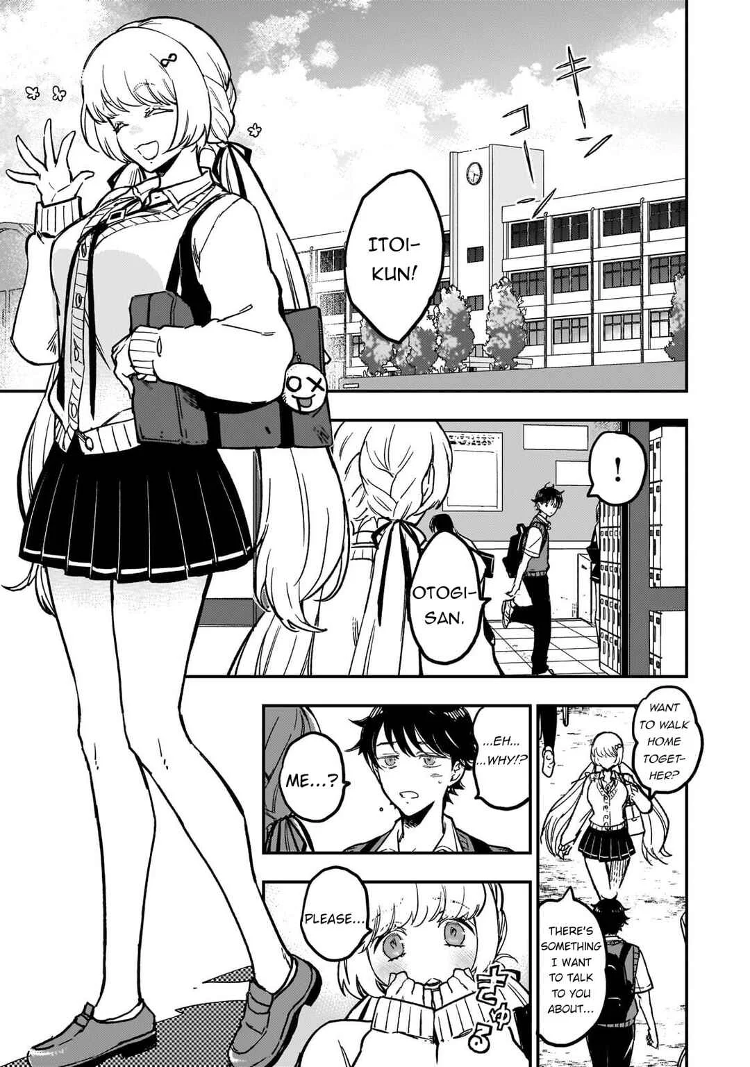 Maou to Hajimeru RPG Chapter 1: Let's Go to Another World - Page 16