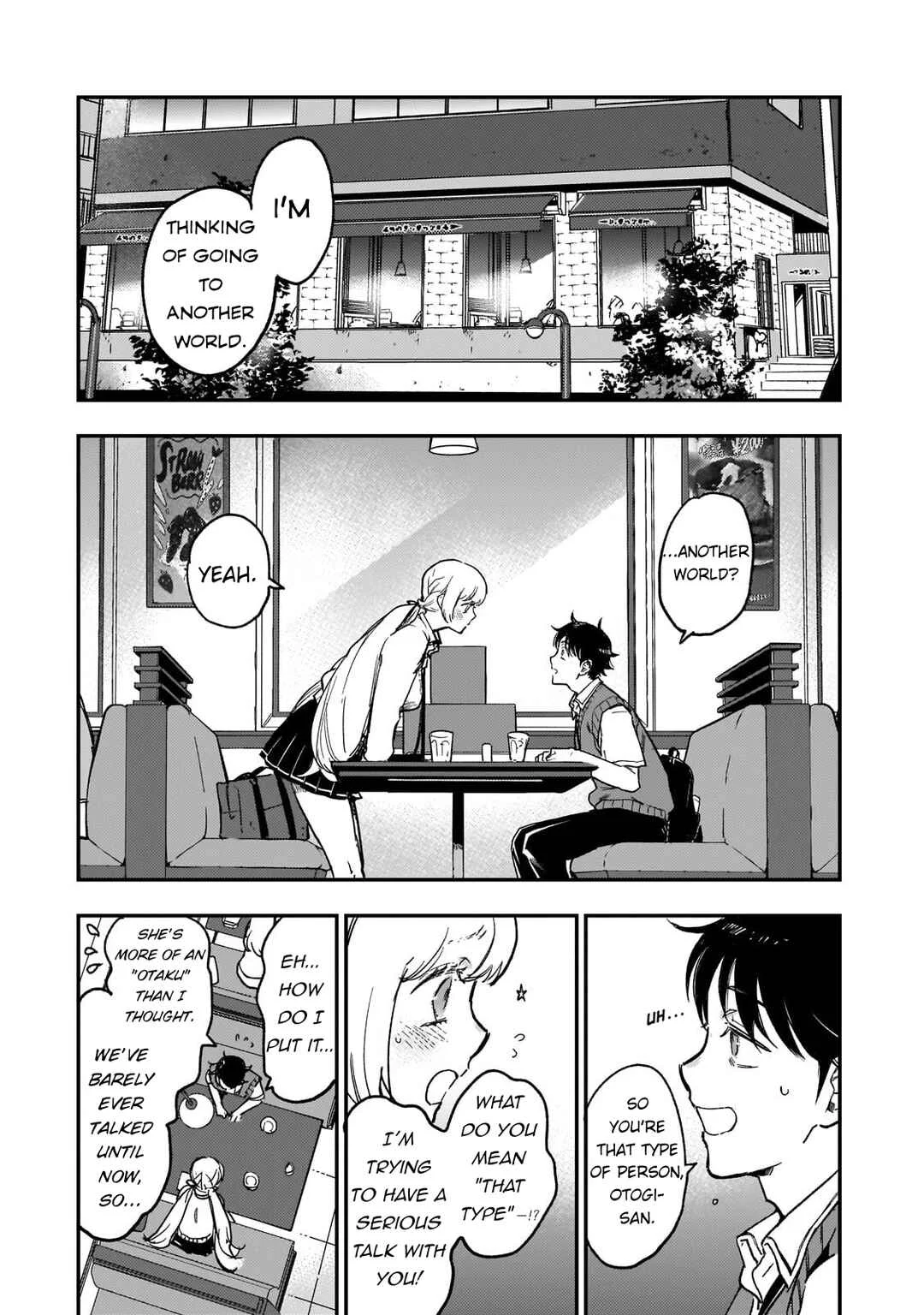 Maou to Hajimeru RPG Chapter 1: Let's Go to Another World - Page 17