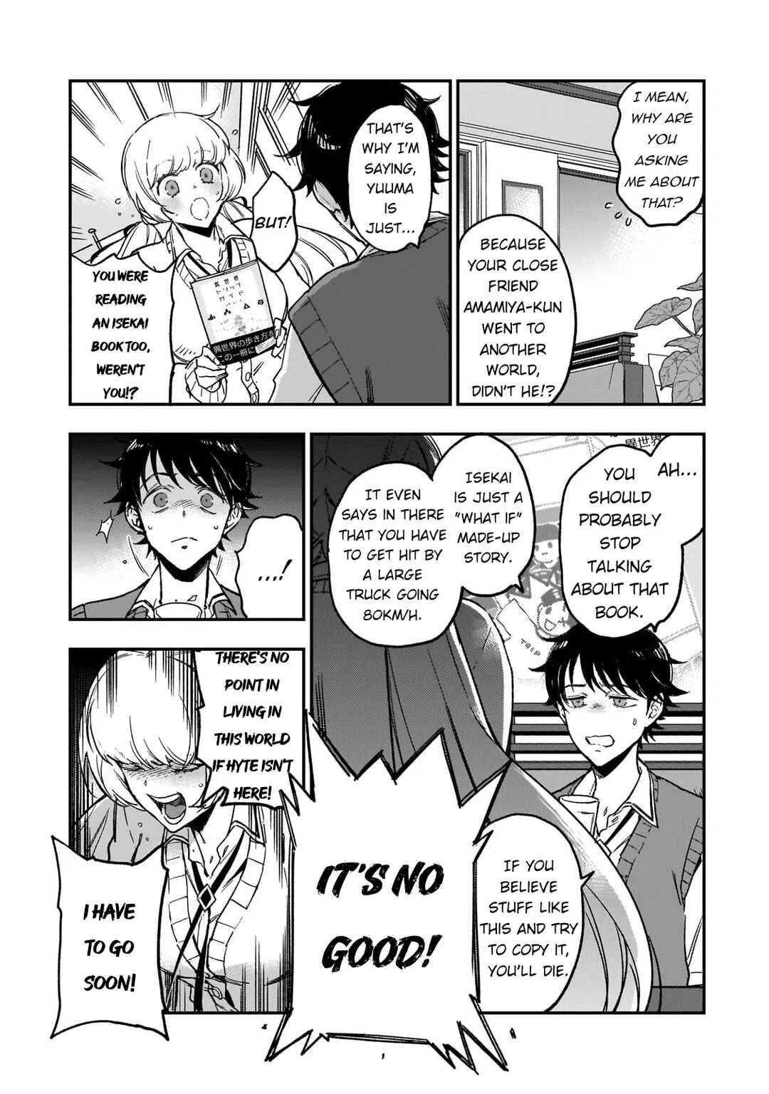Maou to Hajimeru RPG Chapter 1: Let's Go to Another World - Page 18