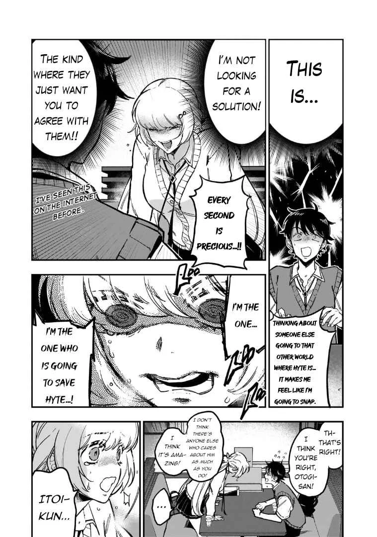 Maou to Hajimeru RPG Chapter 1: Let's Go to Another World - Page 19