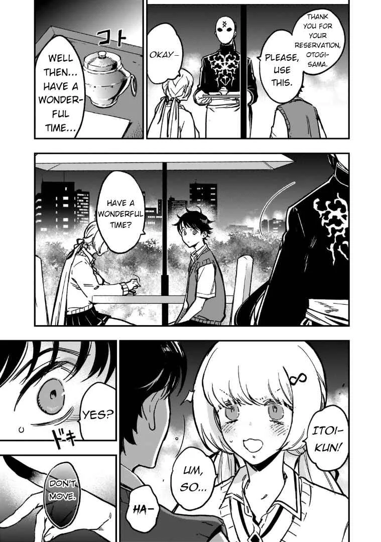 Maou to Hajimeru RPG Chapter 1: Let's Go to Another World - Page 24