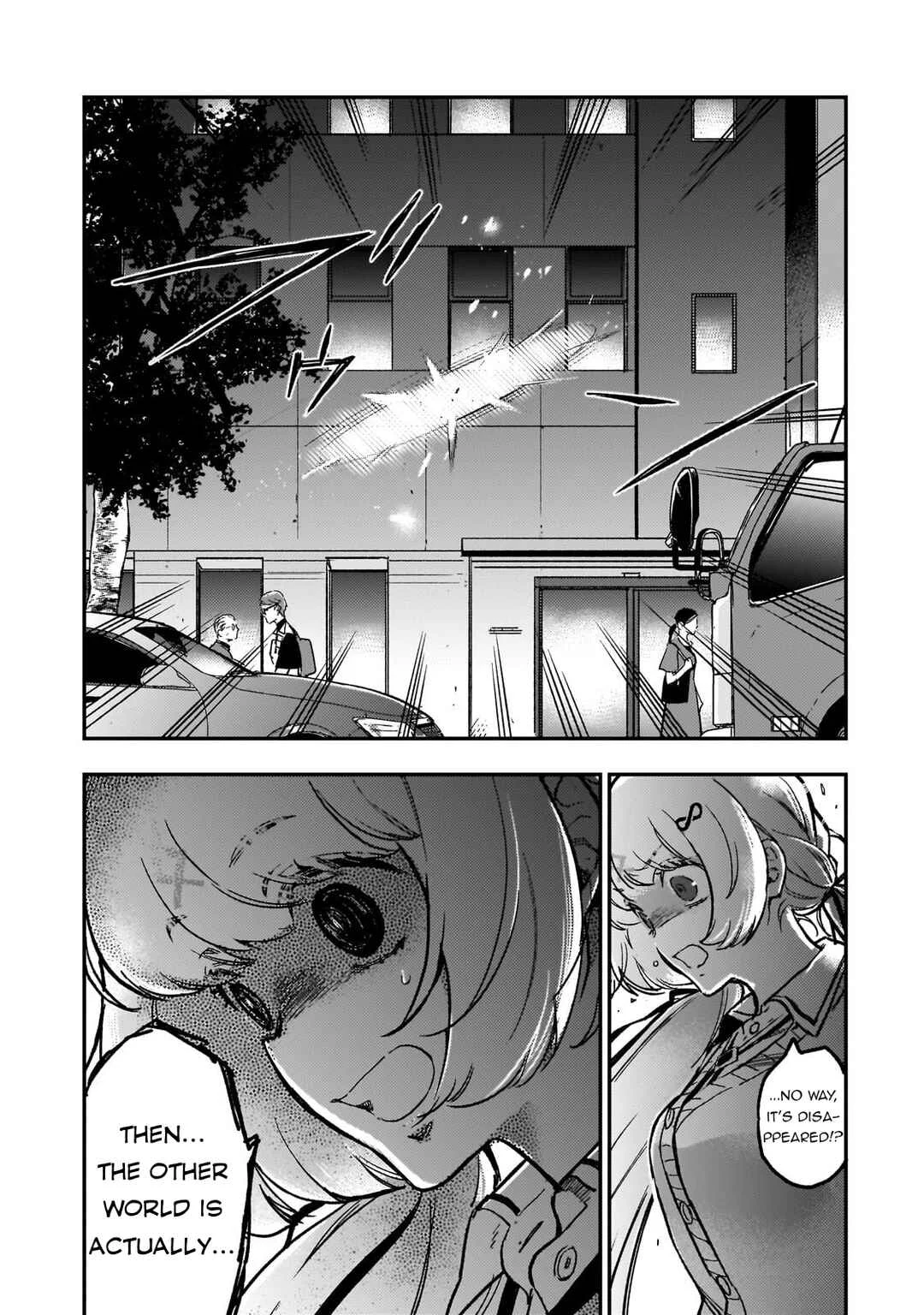 Maou to Hajimeru RPG Chapter 1: Let's Go to Another World - Page 30