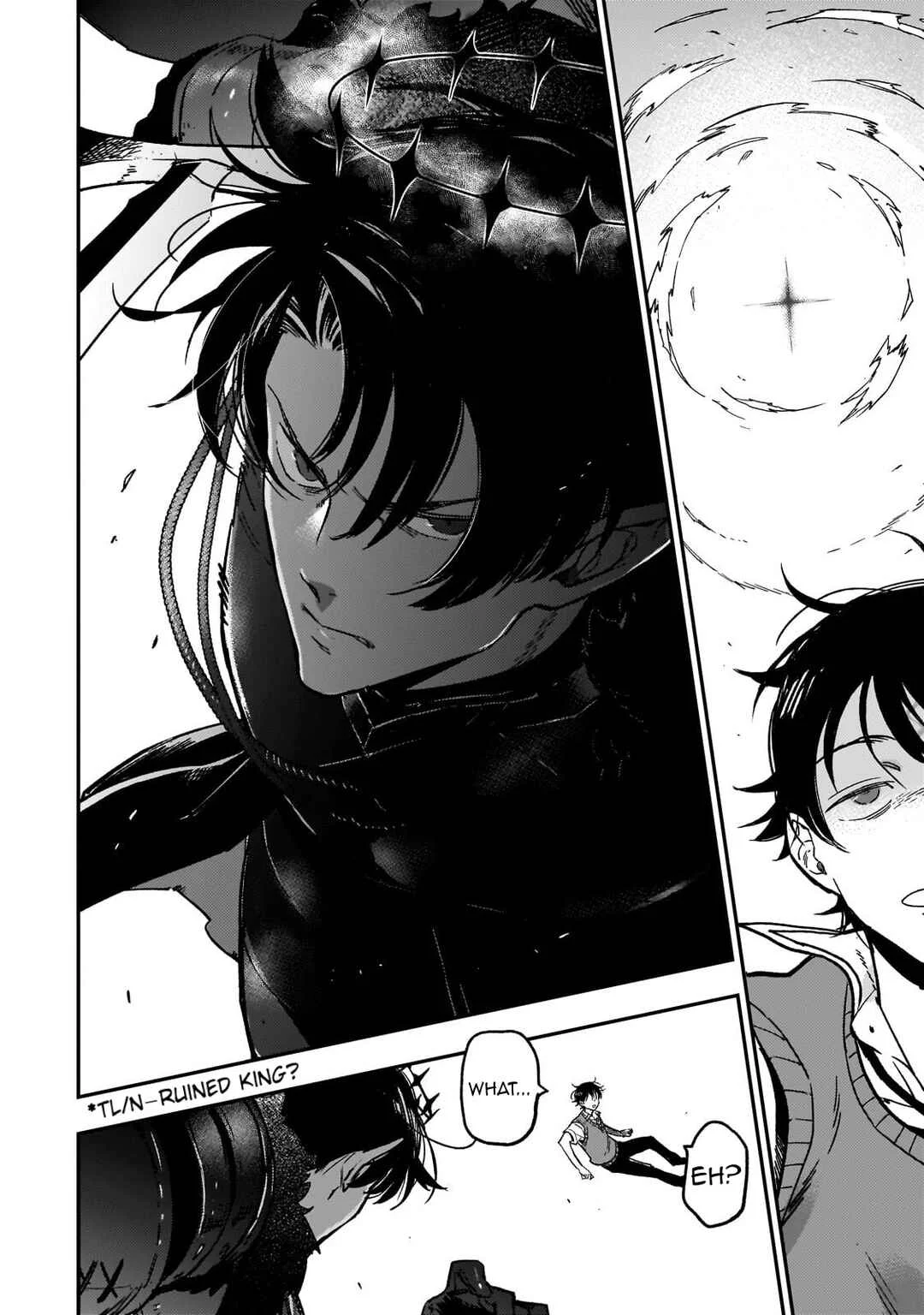 Maou to Hajimeru RPG Chapter 1: Let's Go to Another World - Page 33