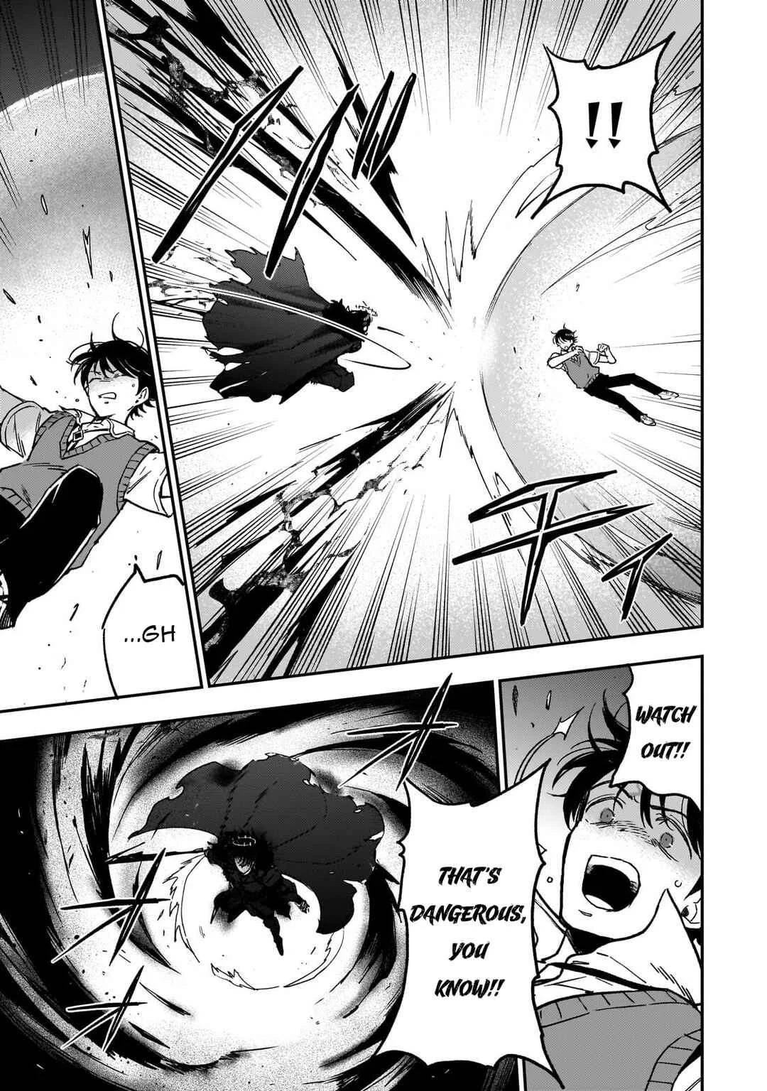 Maou to Hajimeru RPG Chapter 1: Let's Go to Another World - Page 34