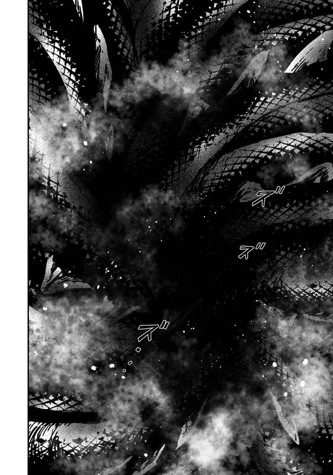 Maou to Hajimeru RPG Chapter 1: Let's Go to Another World - Page 36