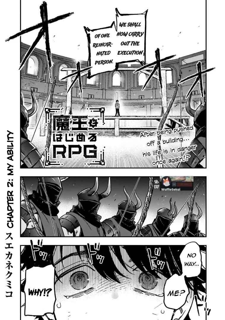 Maou to Hajimeru RPG Chapter 2: My Ability - Page 1