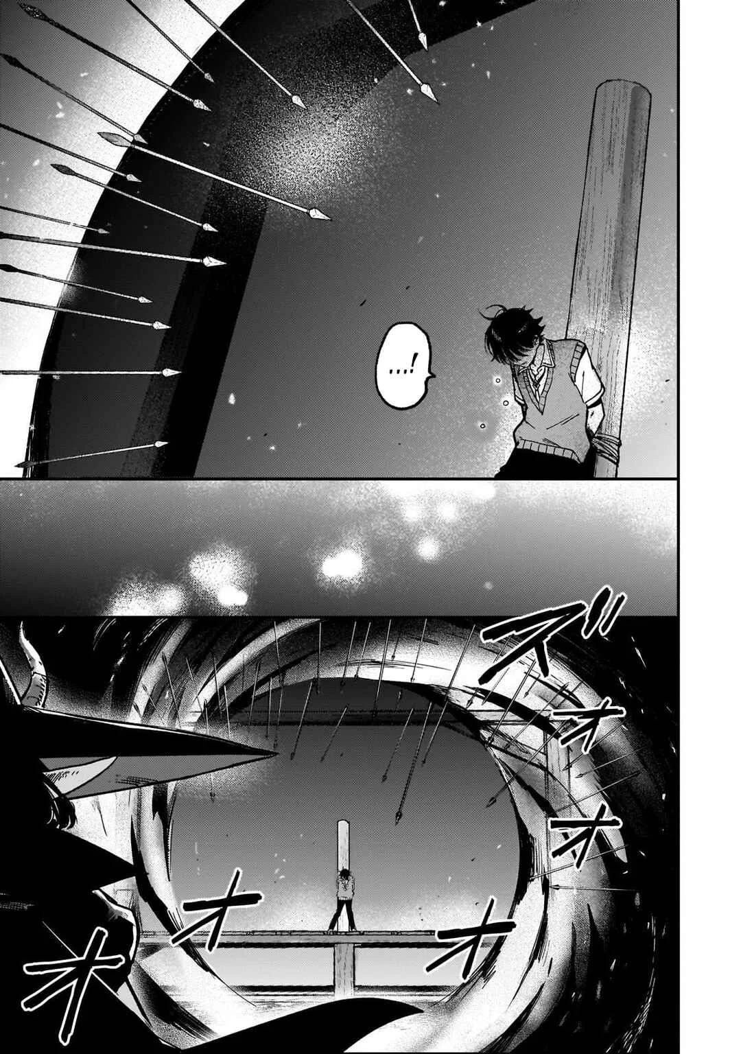 Maou to Hajimeru RPG Chapter 2: My Ability - Page 8