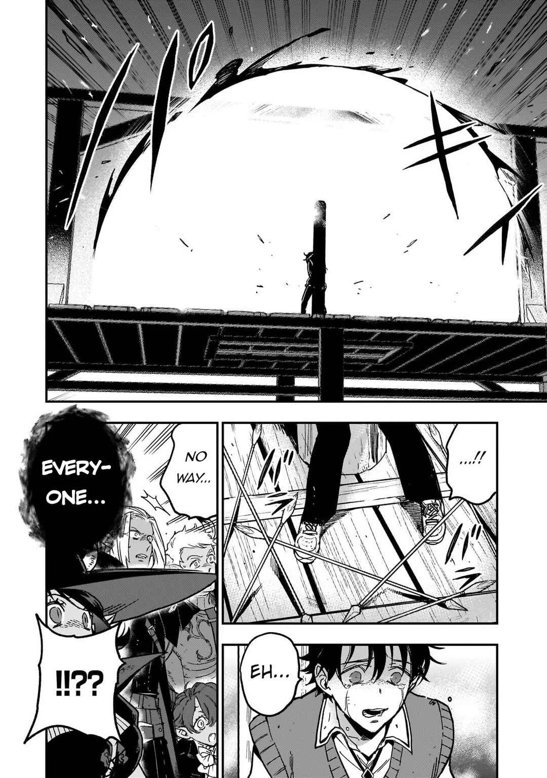 Maou to Hajimeru RPG Chapter 2: My Ability - Page 9
