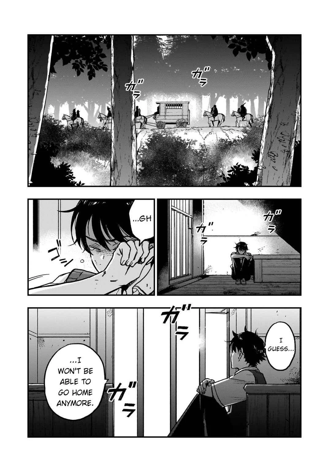 Maou to Hajimeru RPG Chapter 2: My Ability - Page 13