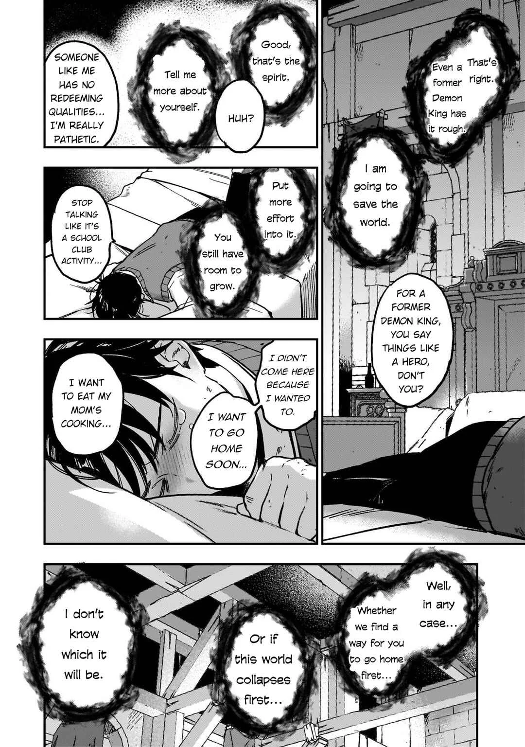 Maou to Hajimeru RPG Chapter 2: My Ability - Page 37