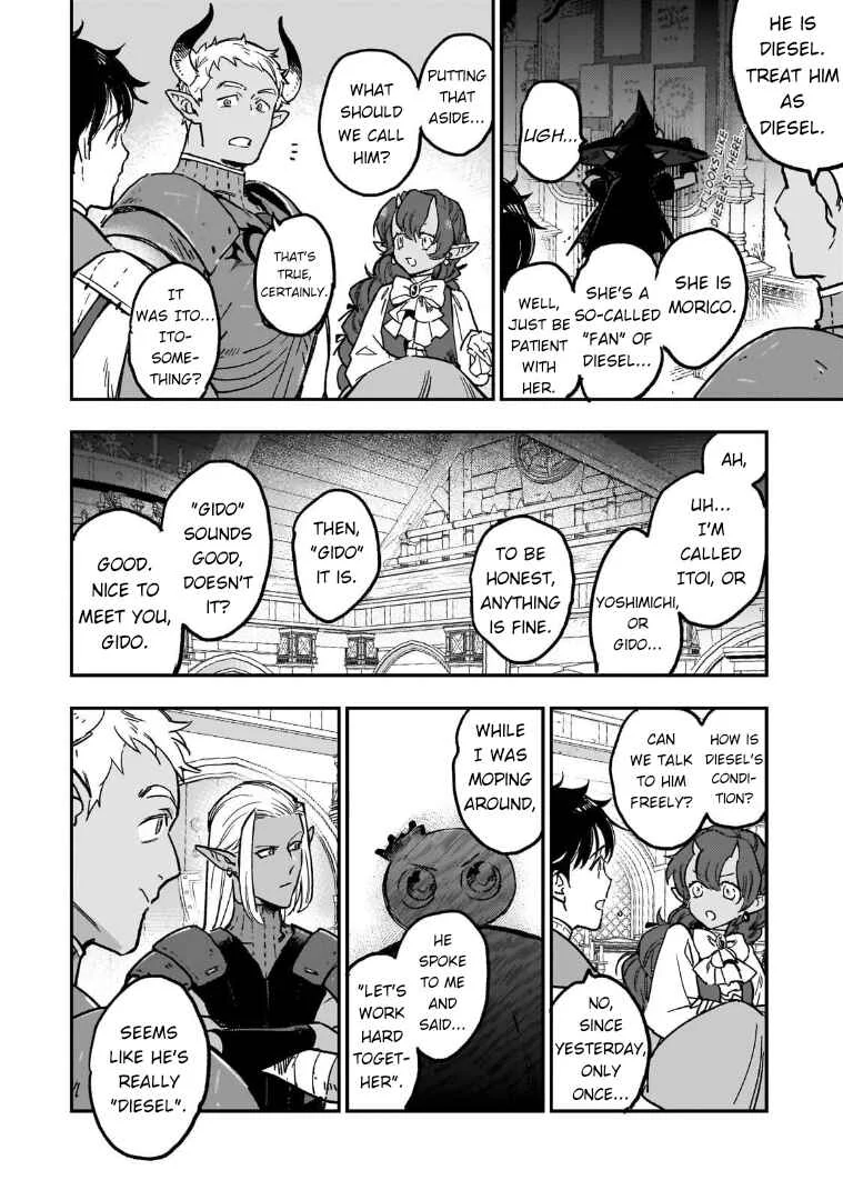 Maou to Hajimeru RPG Chapter 2: My Ability - Page 43