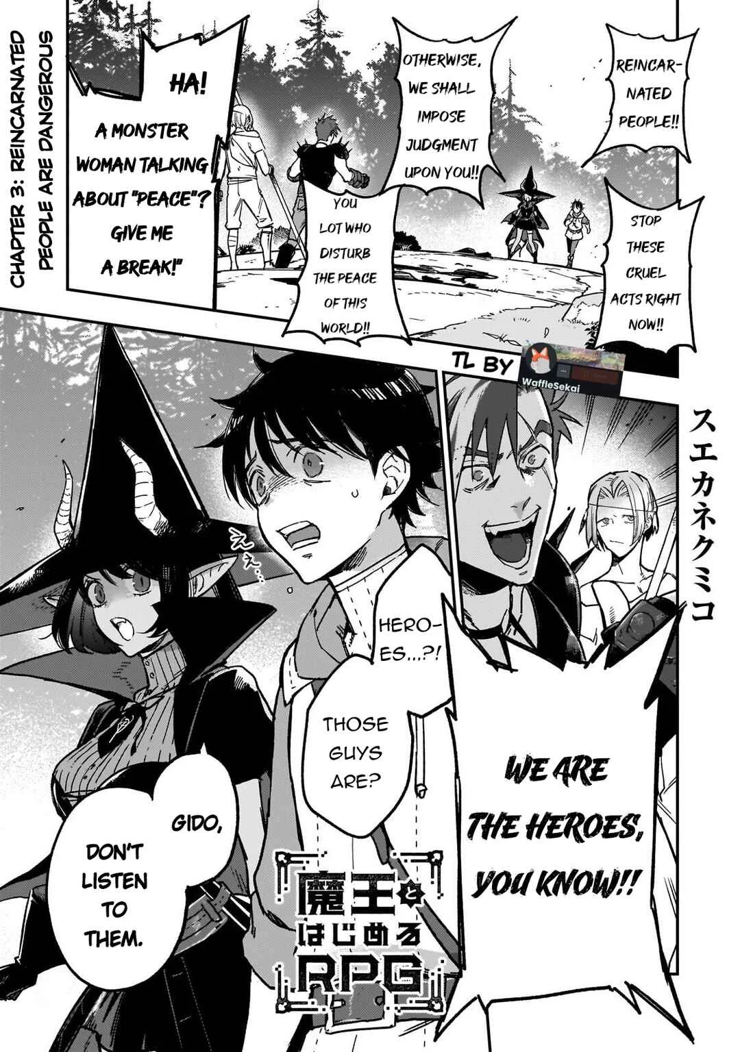 Maou to Hajimeru RPG Chapter 3: Reincarnated People are Dangerous - Page 1